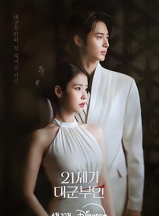 韩国10000部大片免费看_复仇剧推荐_2024上半年韩剧推荐