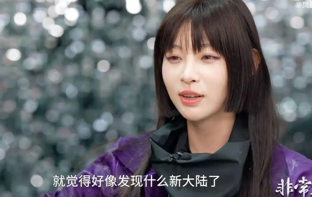 痞幼 性感纯欲 时尚风格_网红痞幼黑料照片,_痞幼 机车女神 颜值博主